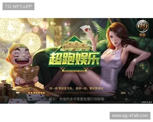 深入了解PA电子游艺的游戏类型与特色玩法,丰富你的娱乐选择