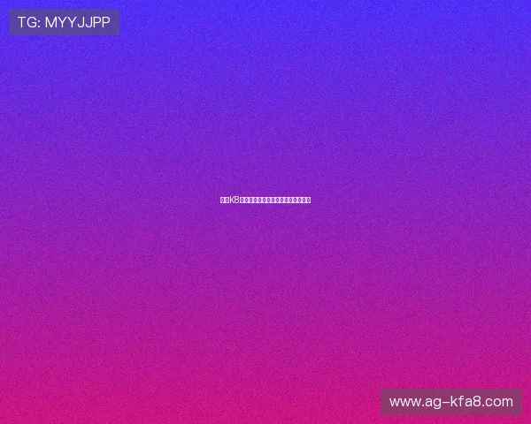 追踪K8凯发真人视讯的最新活动与优惠信息