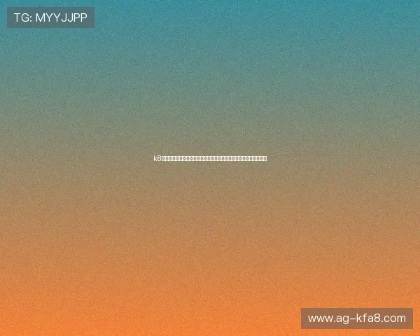 k8凯发中国天生赢家:最新行业动态与平台发展趋势分析助你把握先机