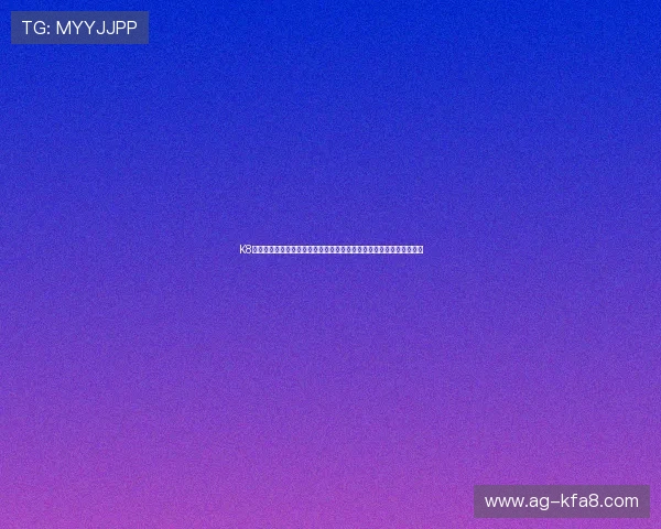 K8凯发一触即发引企：世界杯期间最热话题与球迷互动讨论热点全景追踪